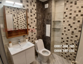 ���� ��� ���� 2-����� | Imot.bg � ����� ������ 11