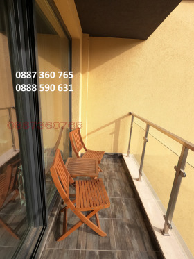 ���� ��� ���� 2-����� | Imot.bg � ����� ������ 12