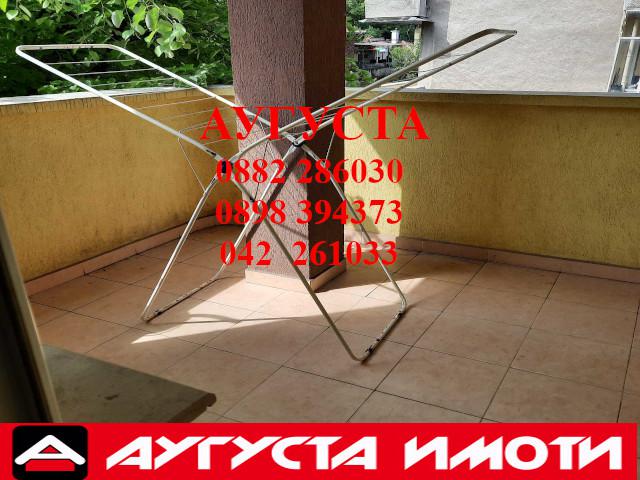 В аренду  1 спальня Стара Загора , Център , 60 кв.м | 86173061 - изображение [11]
