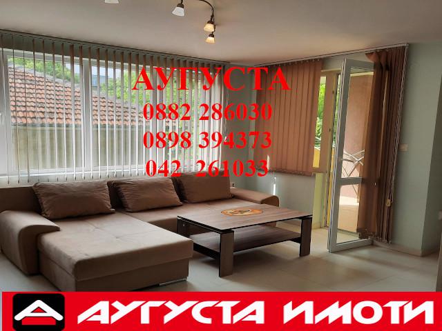 В аренду  1 спальня Стара Загора , Център , 60 кв.м | 86173061 - изображение [2]
