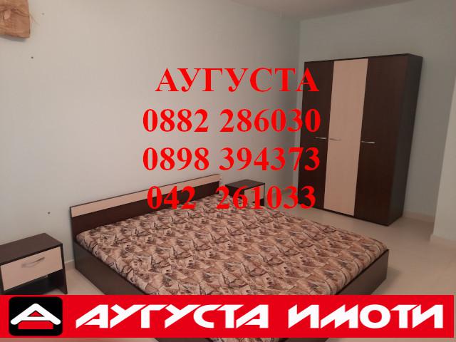 В аренду  1 спальня Стара Загора , Център , 60 кв.м | 86173061 - изображение [6]