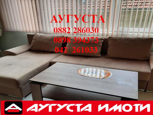 В аренду  1 спальня Стара Загора , Център , 60 кв.м | 86173061