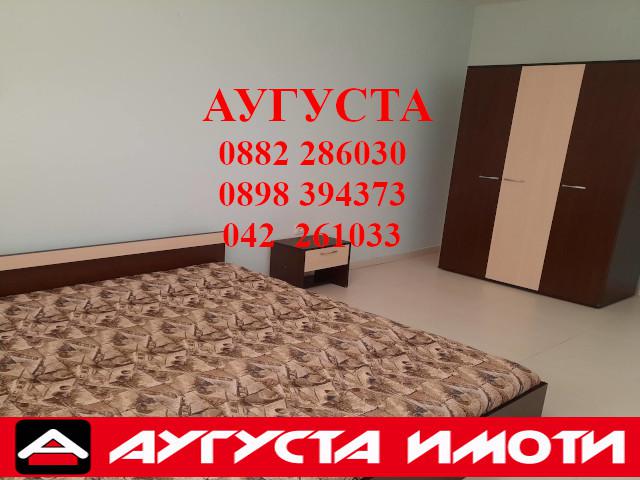 В аренду  1 спальня Стара Загора , Център , 60 кв.м | 86173061 - изображение [7]