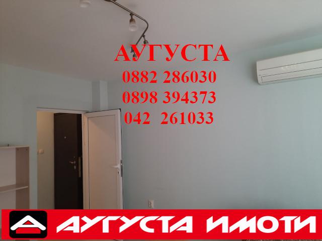 В аренду  1 спальня Стара Загора , Център , 60 кв.м | 86173061 - изображение [3]