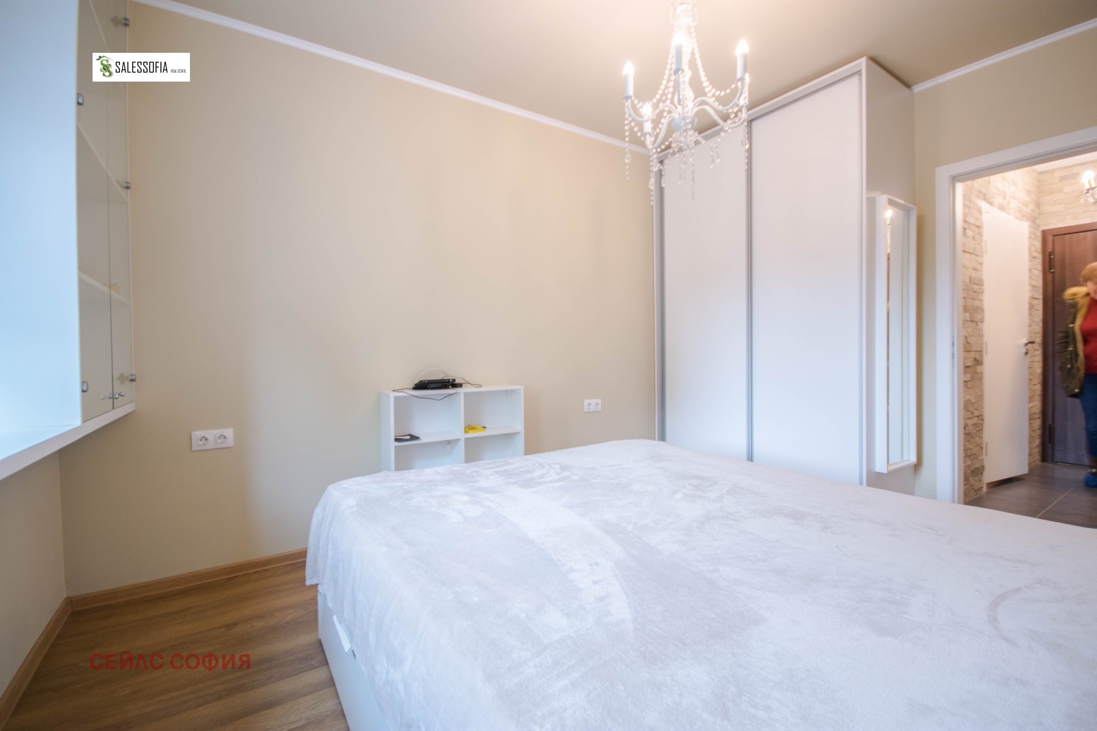 ���� ��� ���� 2-����� | Imot.bg � ����������� 7