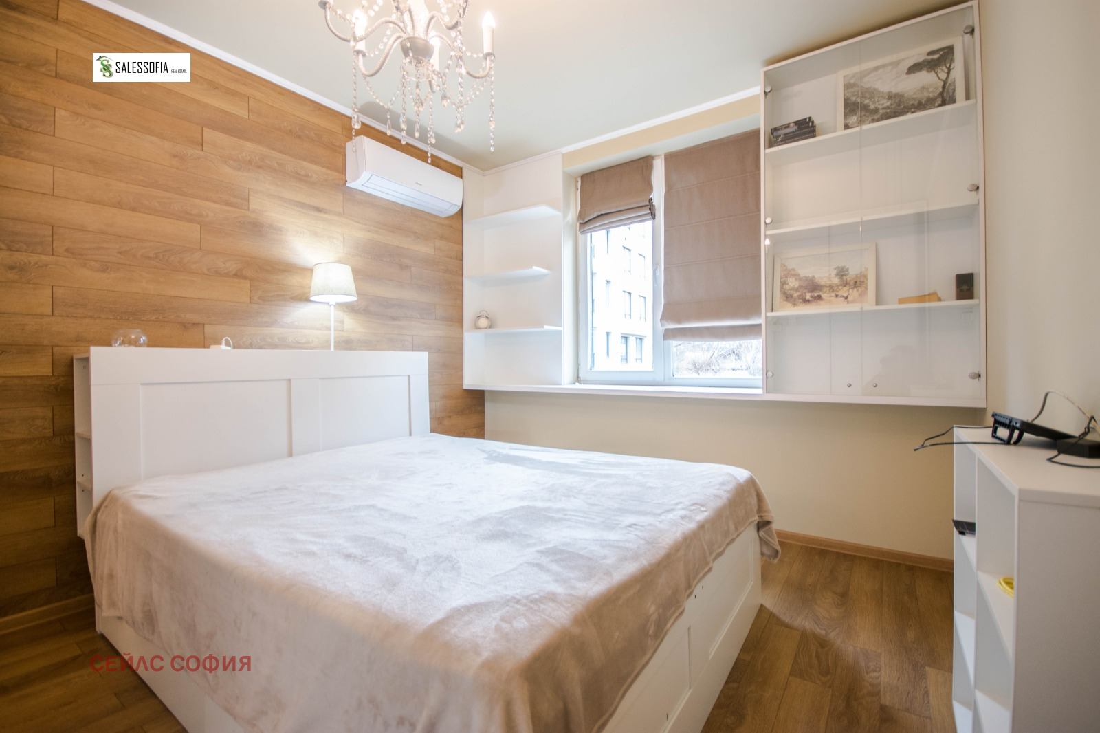 ���� ��� ���� 2-����� | Imot.bg � ����������� 6