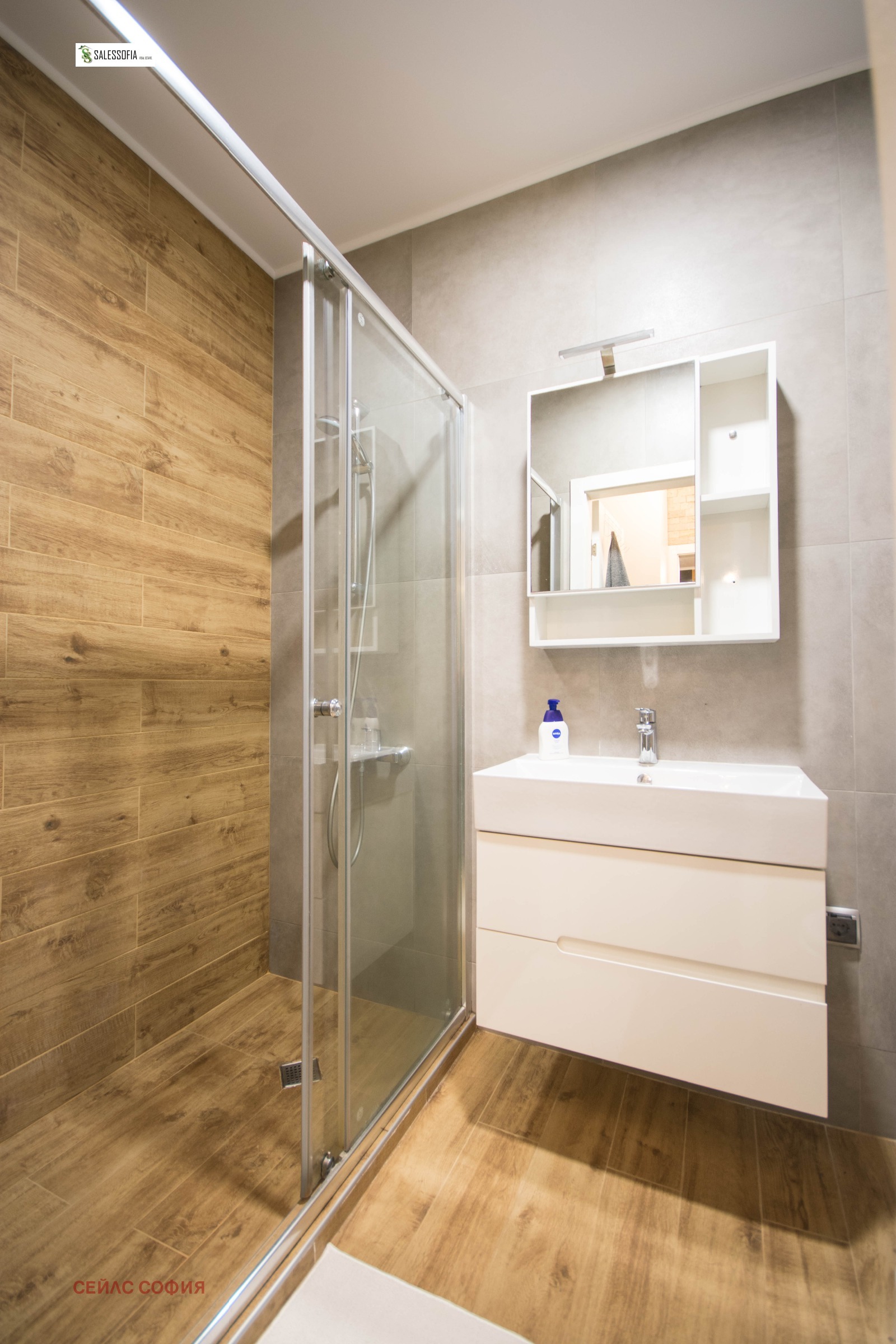 ���� ��� ���� 2-����� | Imot.bg � ����������� 8