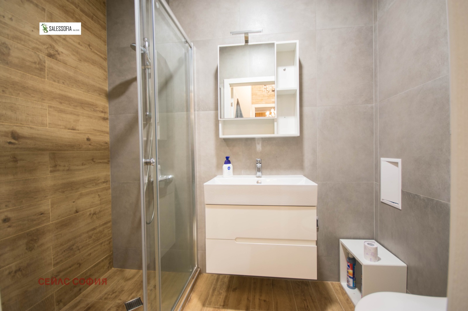 ���� ��� ���� 2-����� | Imot.bg � ����������� 10