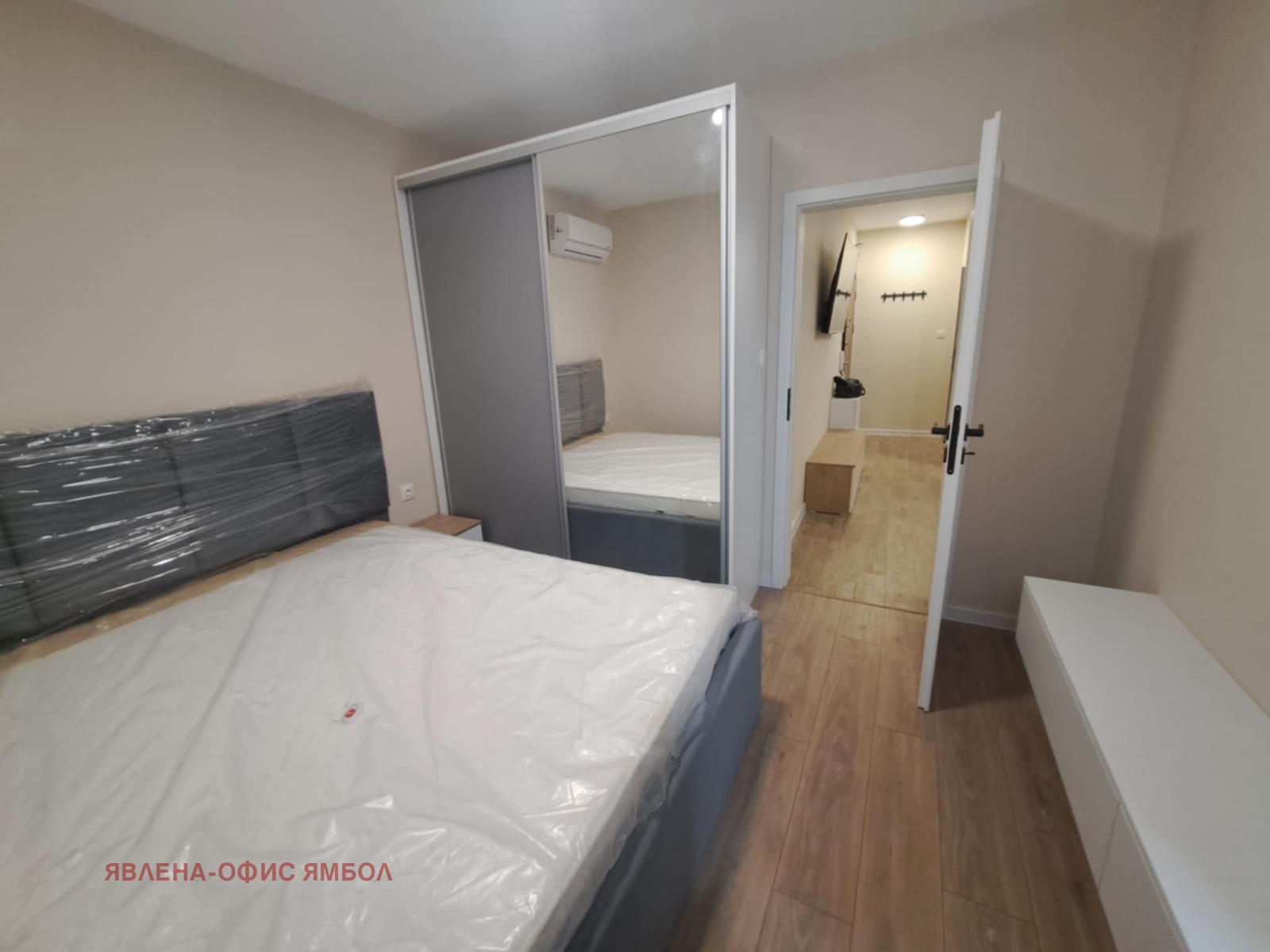 ���� ��� ���� 2-����� | Imot.bg � ����������� 6