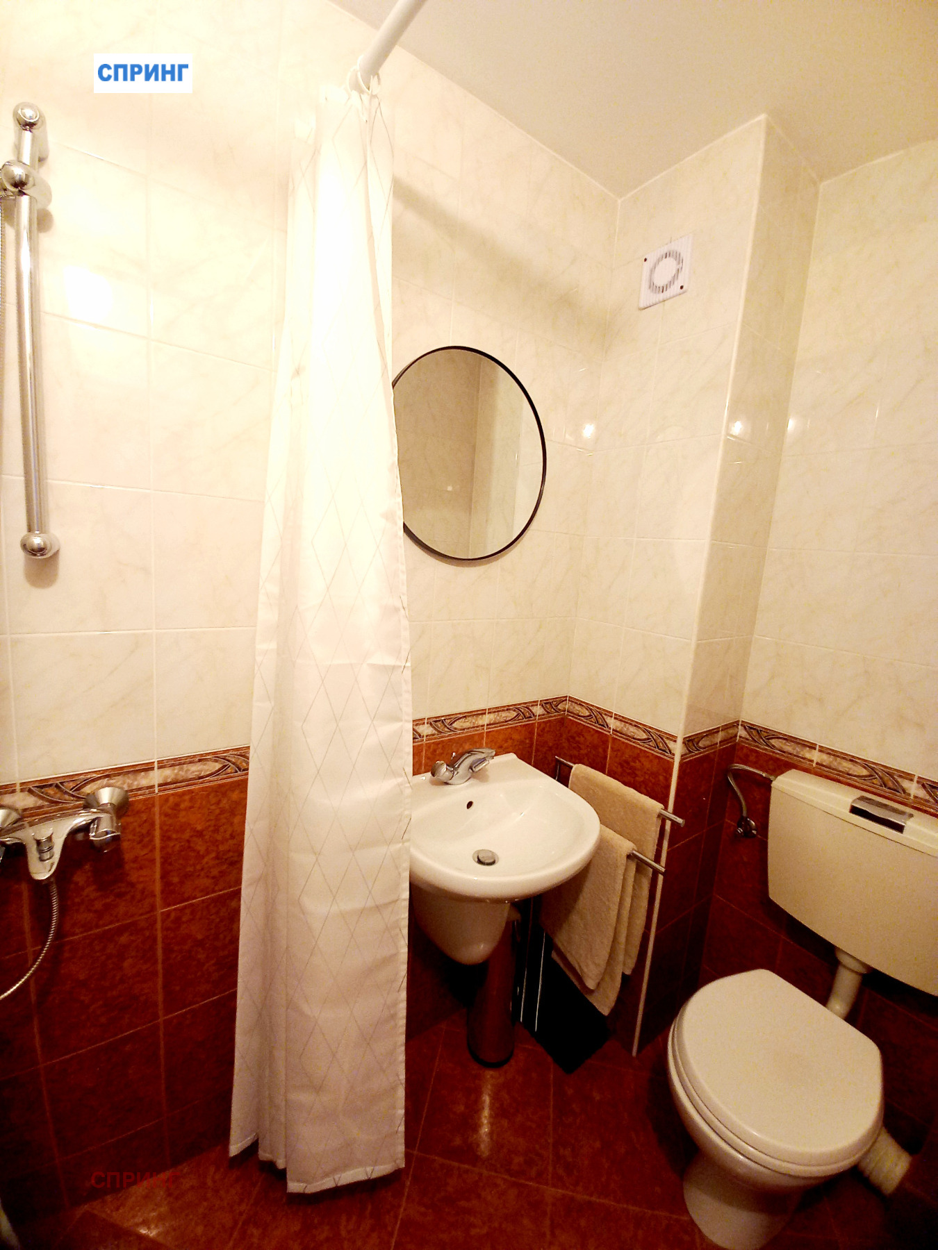 ���� ��� ���� 3-����� | Imot.bg � ����������� 16