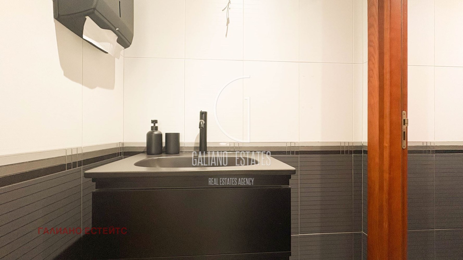 ���� ��� ���� ���� | Imot.bg � ����������� 15