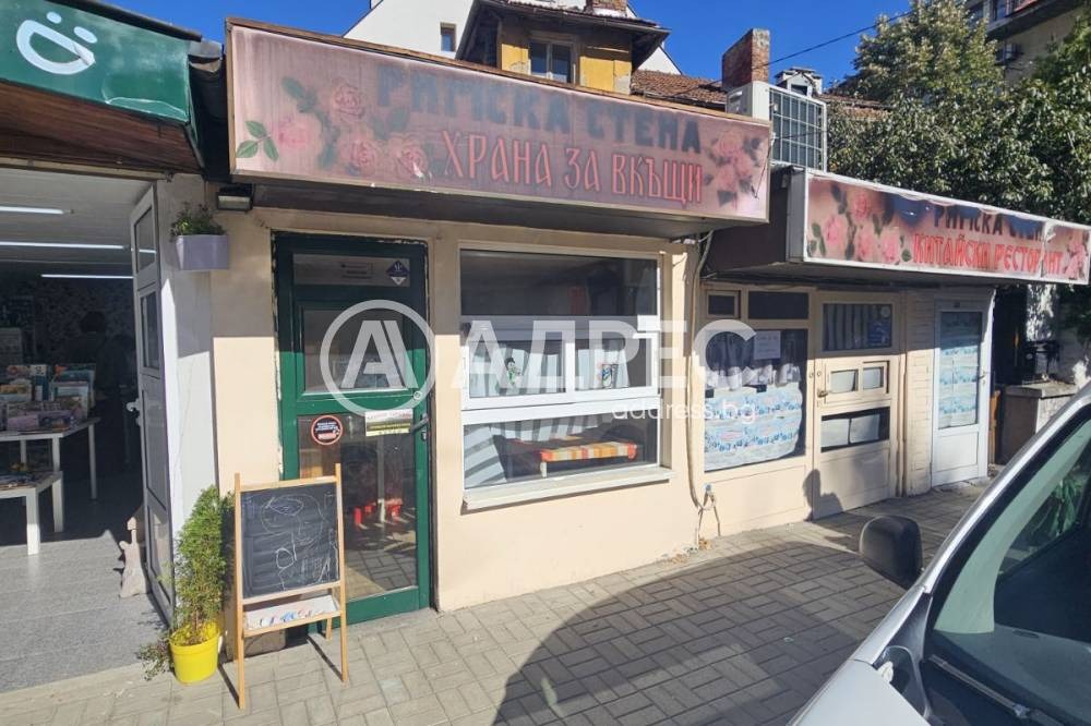 ���� ��� ���� ������� | Imot.bg � ����������� 7