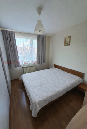 ����� ���� ��� ���� 2-�����,���� �����, ����������� ������