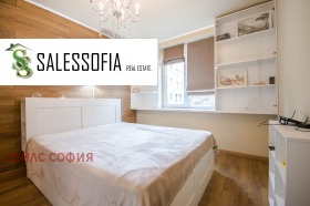 ���� ��� ���� 2-����� | Imot.bg � ����� ������ 6