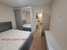 ���� ��� ���� 2-����� | Imot.bg � ����� ������ 9