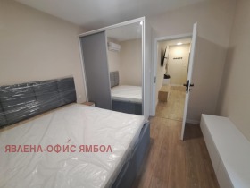���� ��� ���� 2-����� | Imot.bg � ����� ������ 6