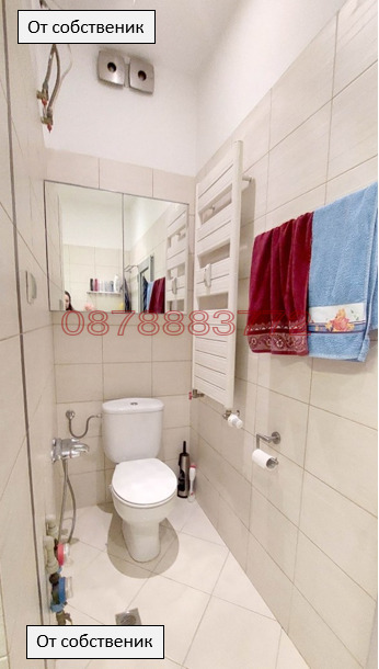 K pronájmu  2 ložnice Sofia , Centar , 81 m2 | 36885904 - obraz [7]