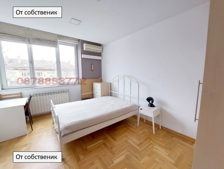K pronájmu  2 ložnice Sofia , Centar , 81 m2 | 36885904 - obraz [5]
