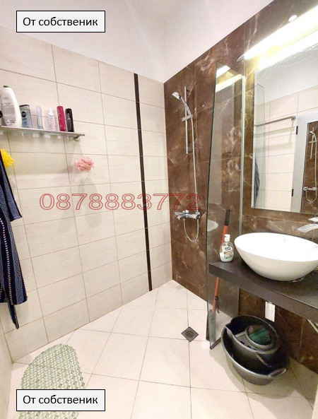 K pronájmu  2 ložnice Sofia , Centar , 81 m2 | 36885904 - obraz [8]