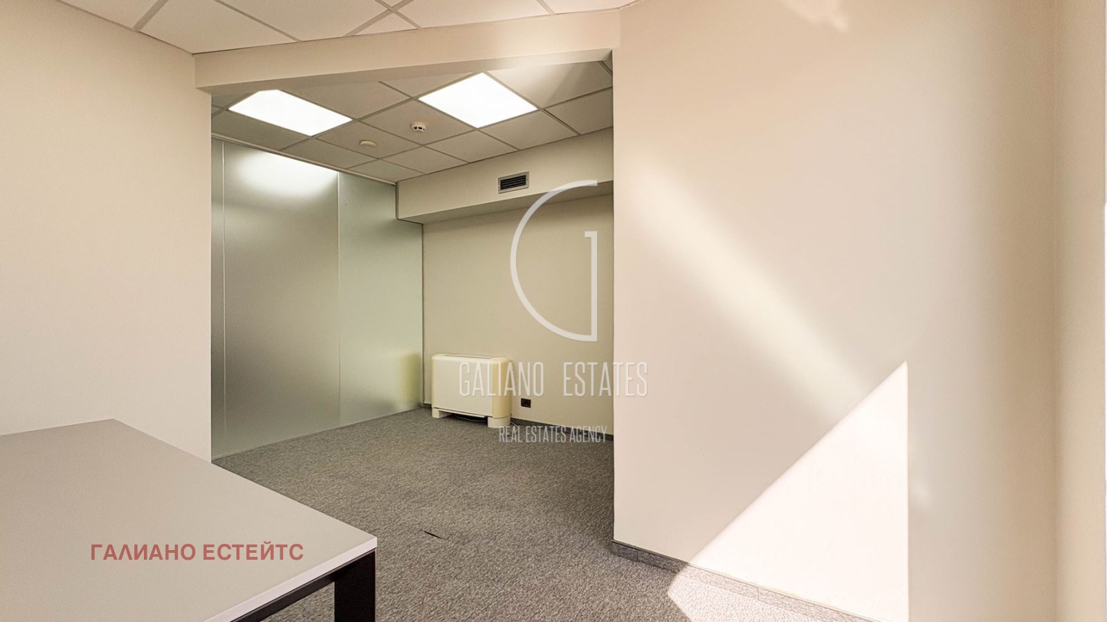 Дава под наем ОФИС, гр. София, Изток, снимка 10 - Офиси - 53822394