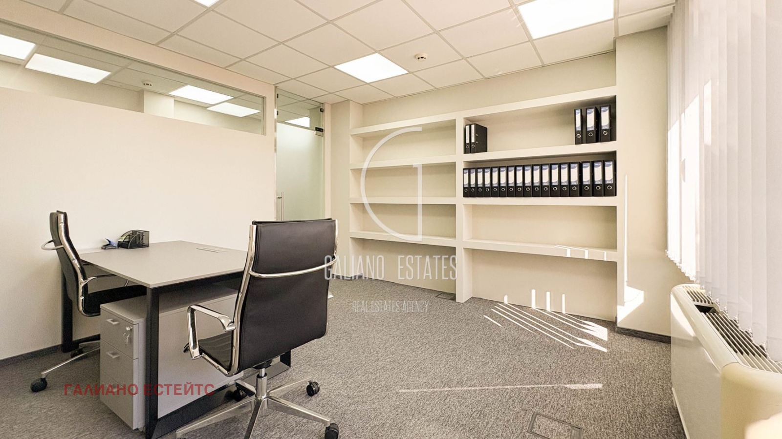 Дава под наем ОФИС, гр. София, Изток, снимка 9 - Офиси - 53822394