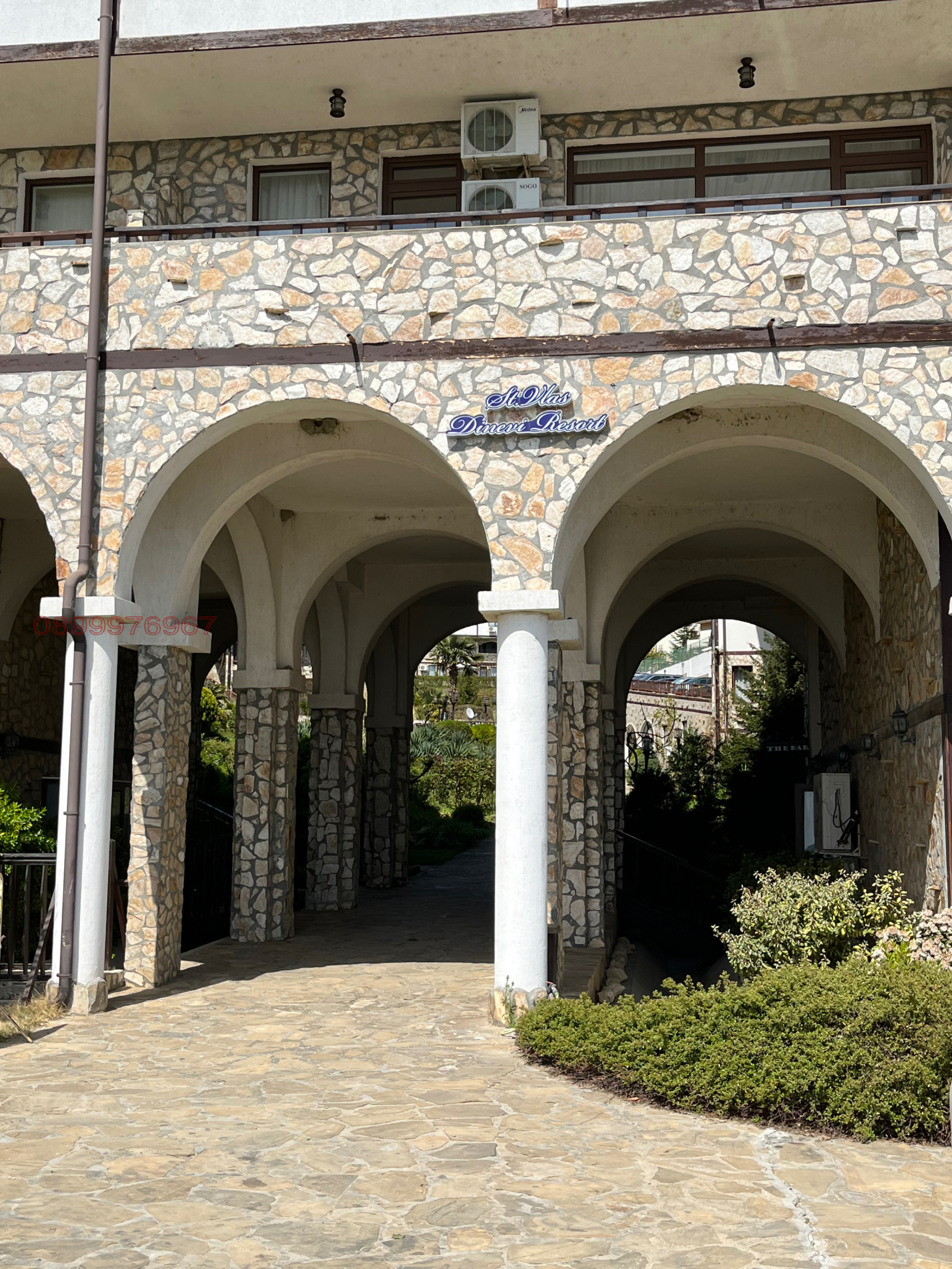 ���� ��� ���� 2-����� | Imot.bg � ����������� 4