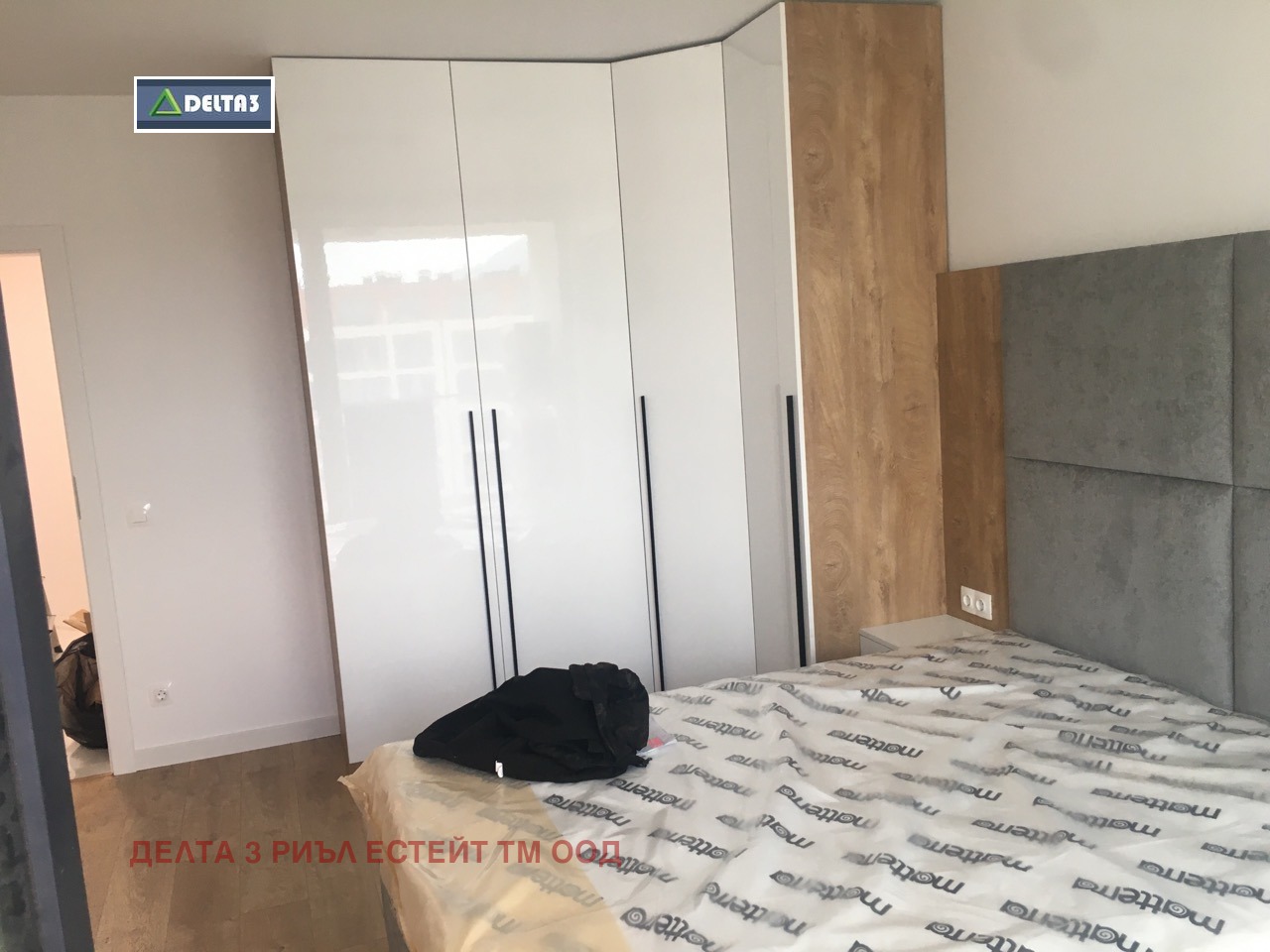 ���� ��� ���� 2-����� | Imot.bg � ����������� 4