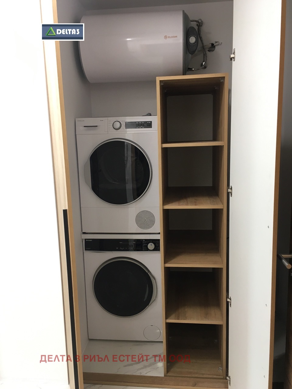 ���� ��� ���� 2-����� | Imot.bg � ����������� 7