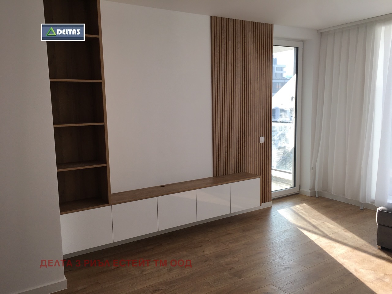 ���� ��� ���� 2-����� | Imot.bg � ����������� 1