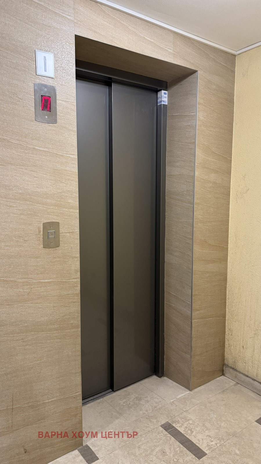 ���� ��� ���� 2-����� | Imot.bg � ����������� 9