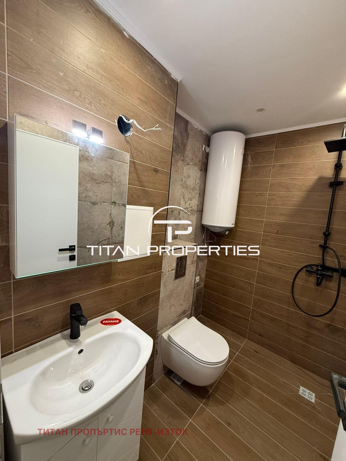 ���� ��� ���� 3-����� | Imot.bg � ����������� 10