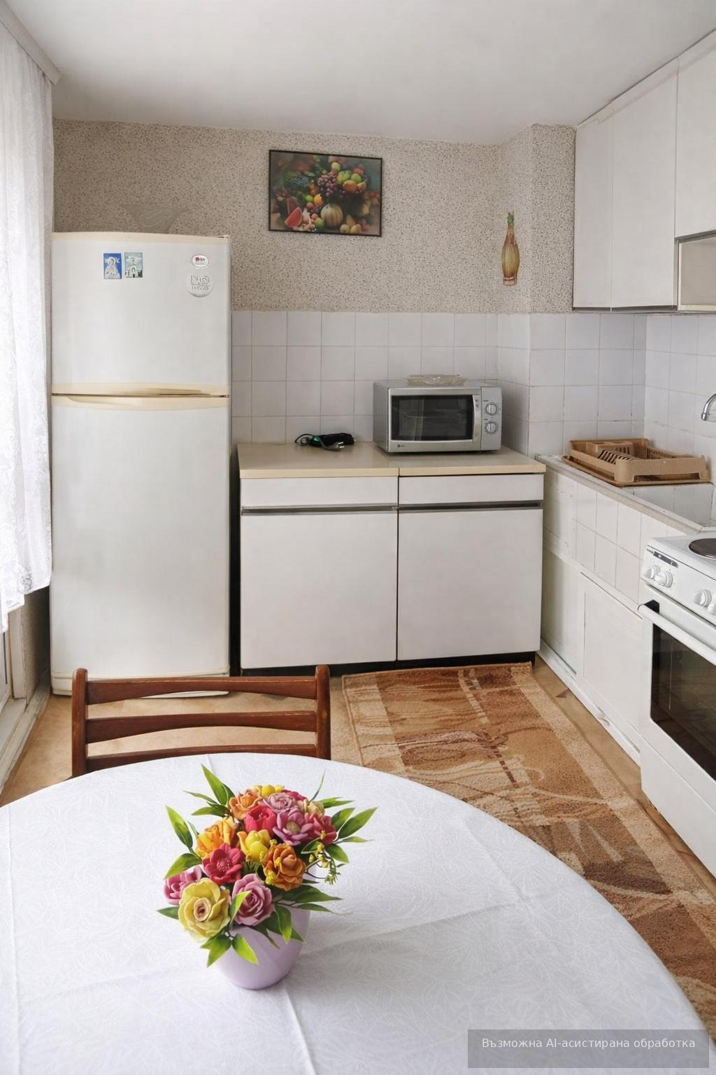 ���� ��� ���� 3-����� | Imot.bg � ����������� 1