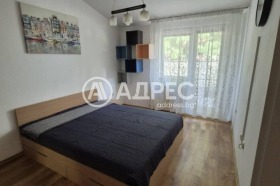 1 quarto Ovtcha kupel, Sofia