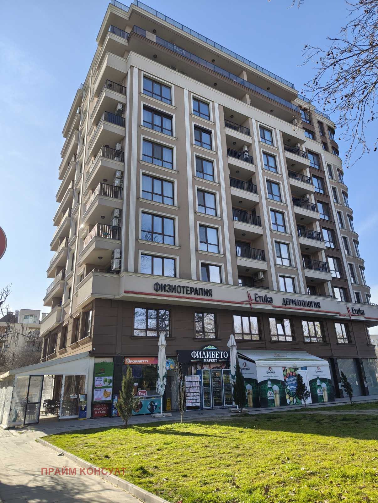 Дава под наем 2-СТАЕН, гр. Пловдив, Младежки Хълм, снимка 12 - Апартаменти - 53681797