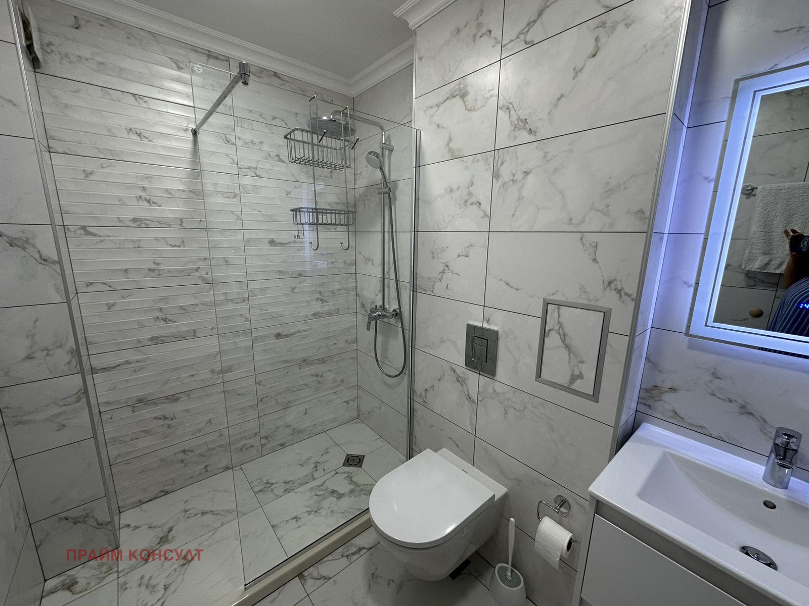 Дава под наем 2-СТАЕН, гр. Пловдив, Младежки Хълм, снимка 7 - Апартаменти - 53681797