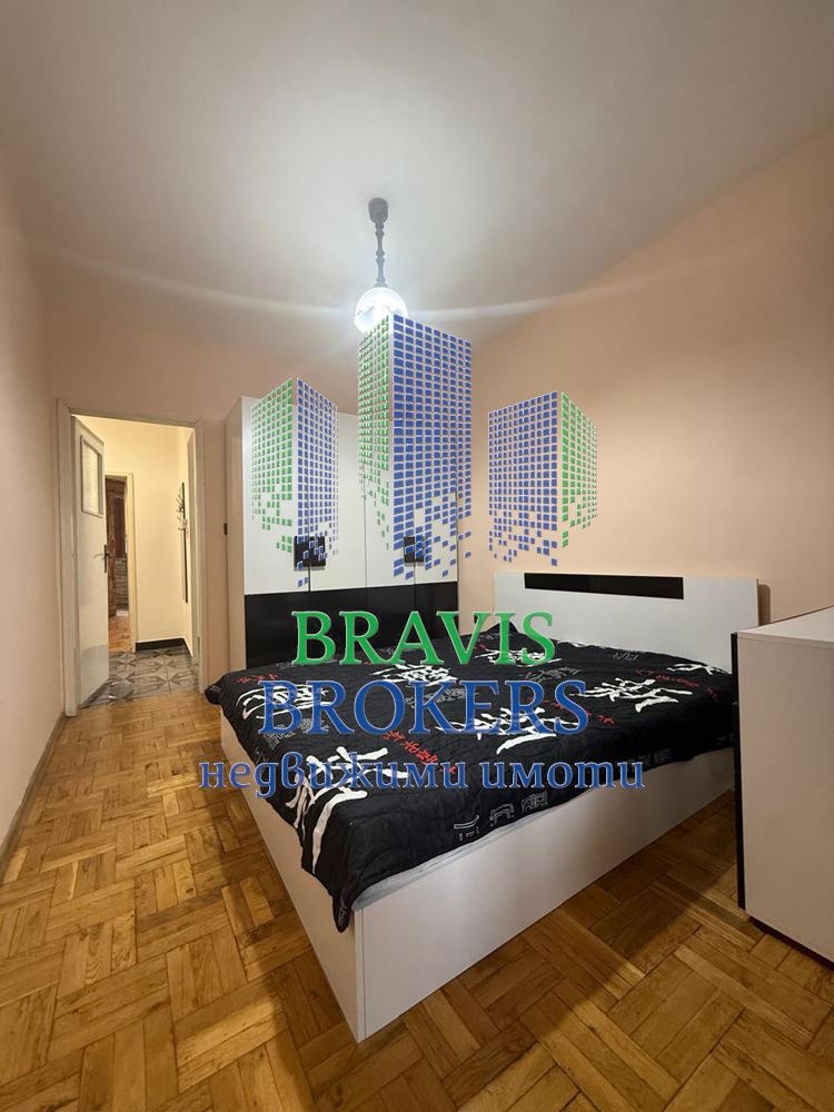 ���� ��� ���� 2-����� | Imot.bg � ����������� 5