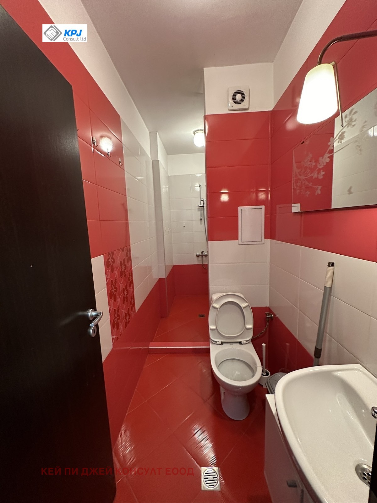 ���� ��� ���� 2-����� | Imot.bg � ����������� 5