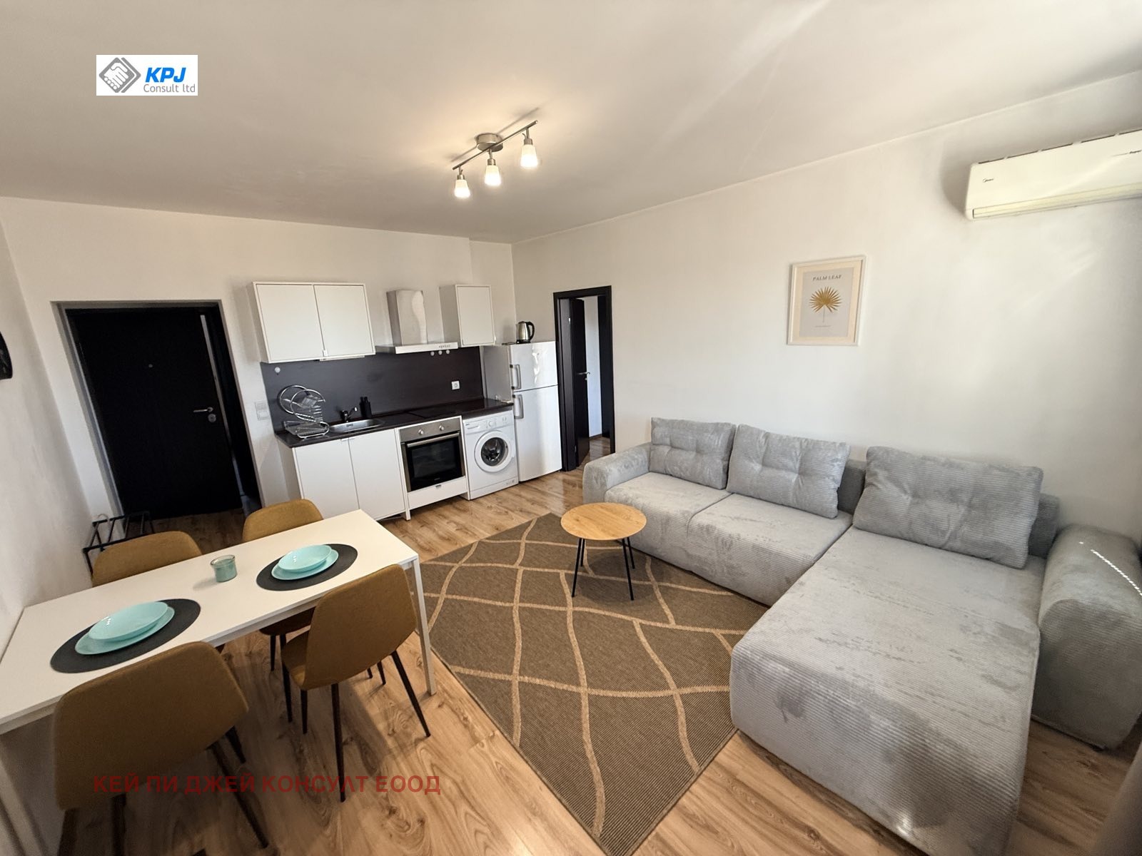 ���� ��� ���� 2-����� | Imot.bg � ����������� 1