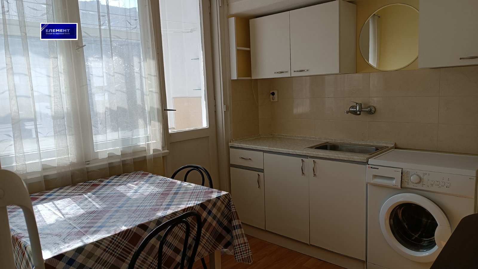 ���� ��� ���� 2-����� | Imot.bg � ����������� 14