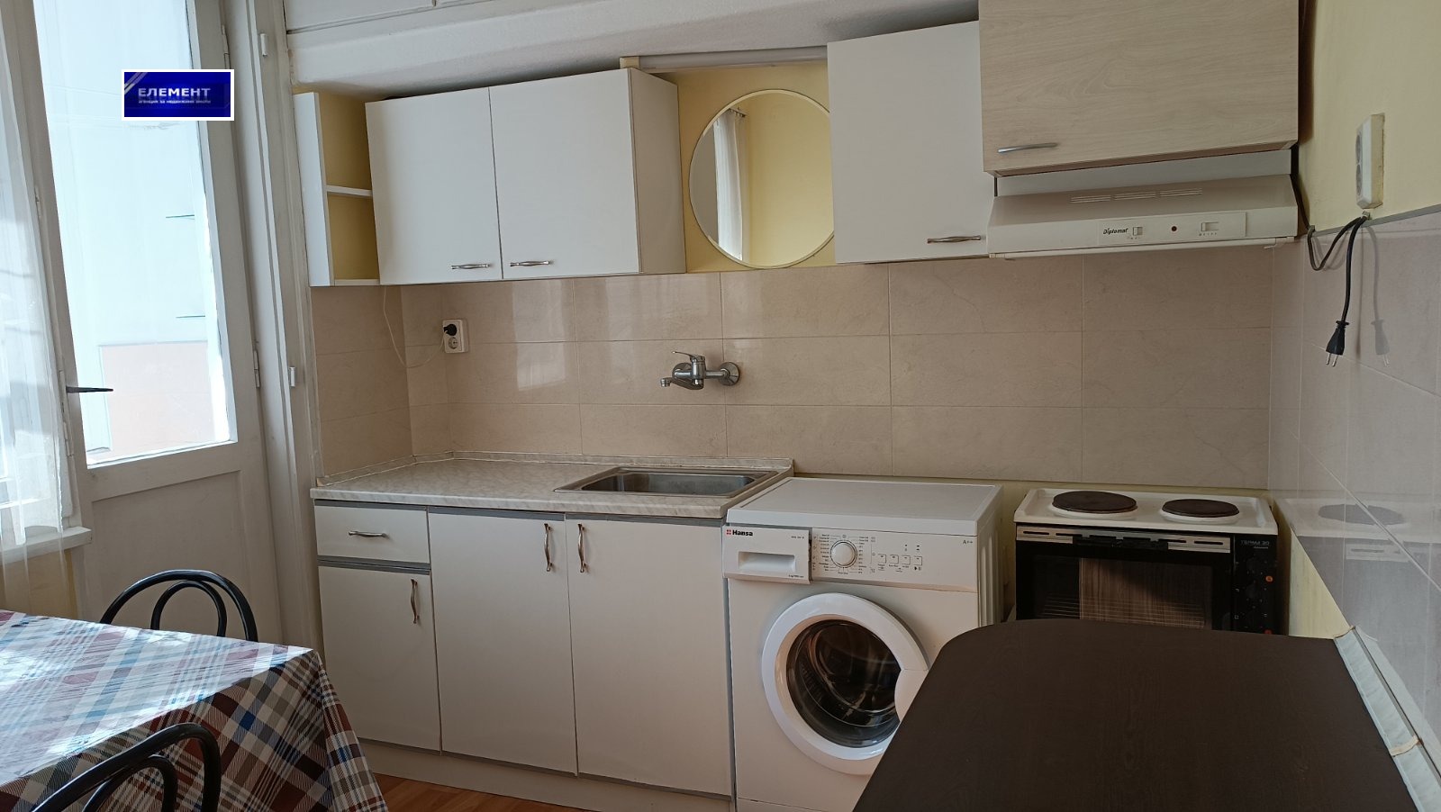 ���� ��� ���� 2-����� | Imot.bg � ����������� 1