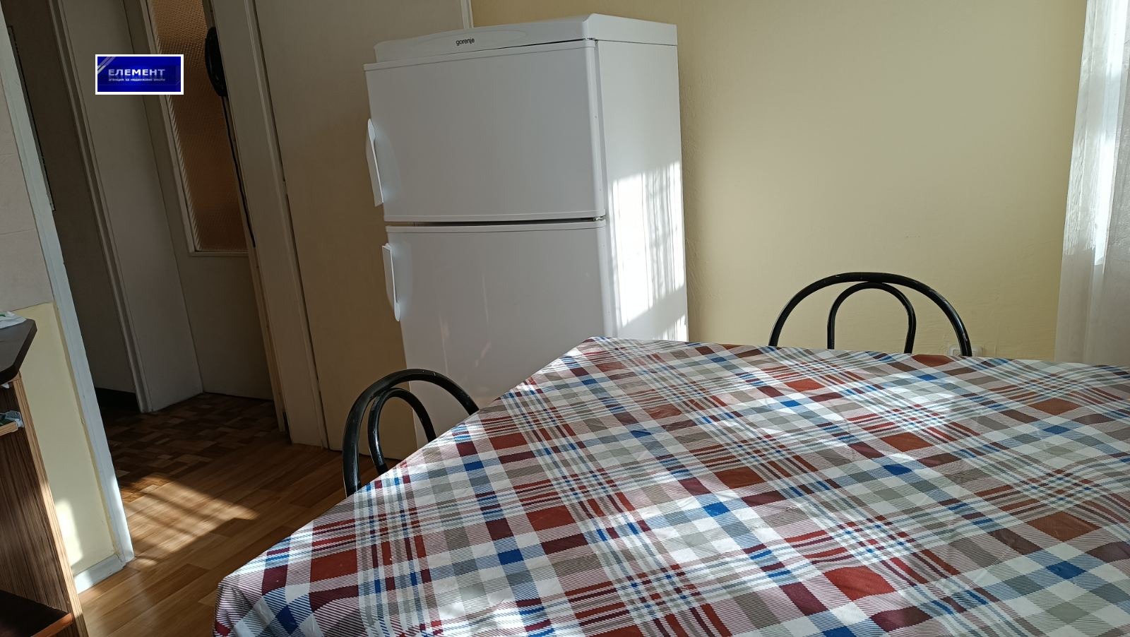 ���� ��� ���� 2-����� | Imot.bg � ����������� 12