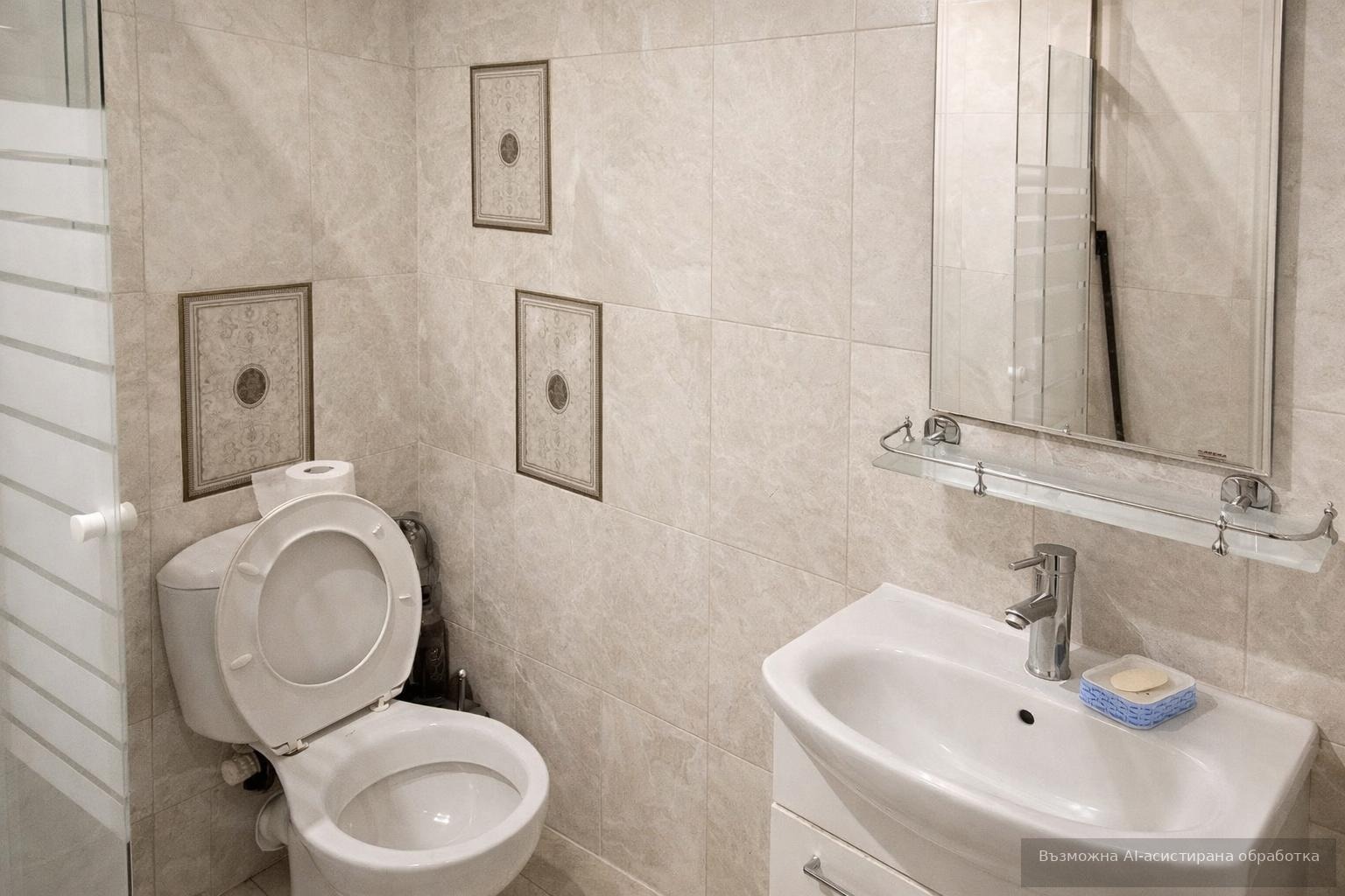 ���� ��� ���� 2-����� | Imot.bg � ����������� 6
