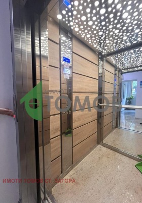 ���� ��� ���� 1-����� | Imot.bg � ����� ������ 9
