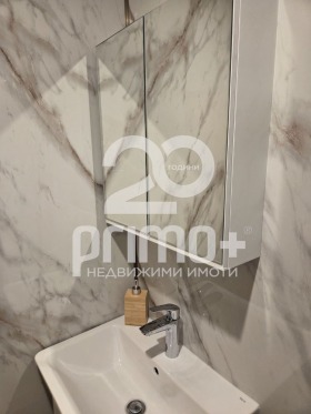 ���� ��� ���� 1-����� | Imot.bg � ����� ������ 11