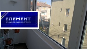 ���� ��� ���� 2-����� | Imot.bg � ����� ������ 3