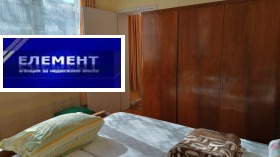 ���� ��� ���� 2-����� | Imot.bg � ����� ������ 4