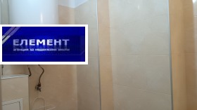 ���� ��� ���� 2-����� | Imot.bg � ����� ������ 17