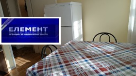 ���� ��� ���� 2-����� | Imot.bg � ����� ������ 12