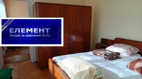 ���� ��� ���� 2-����� | Imot.bg � ����� ������ 5