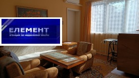 ���� ��� ���� 2-����� | Imot.bg � ����� ������ 10